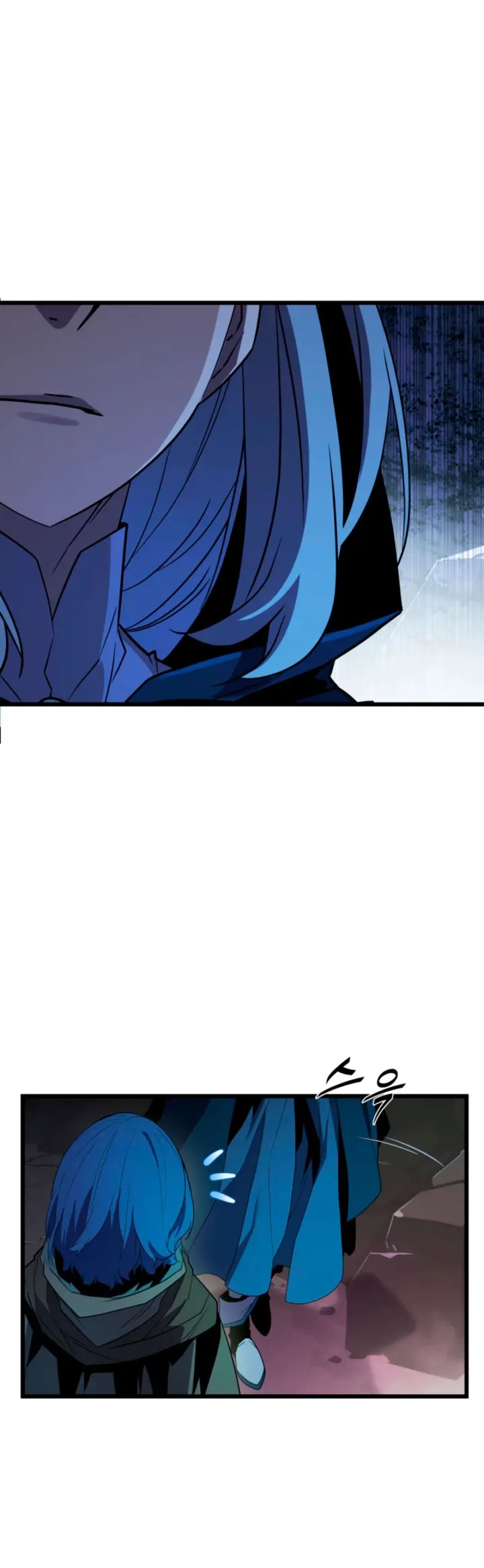 Jugador de la noble familia caída Capítulo 41 - Page 11