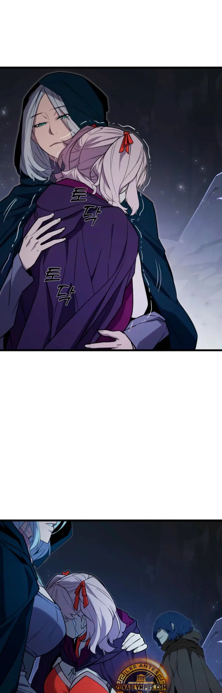 Jugador de la noble familia caída Capítulo 41 - Page 14