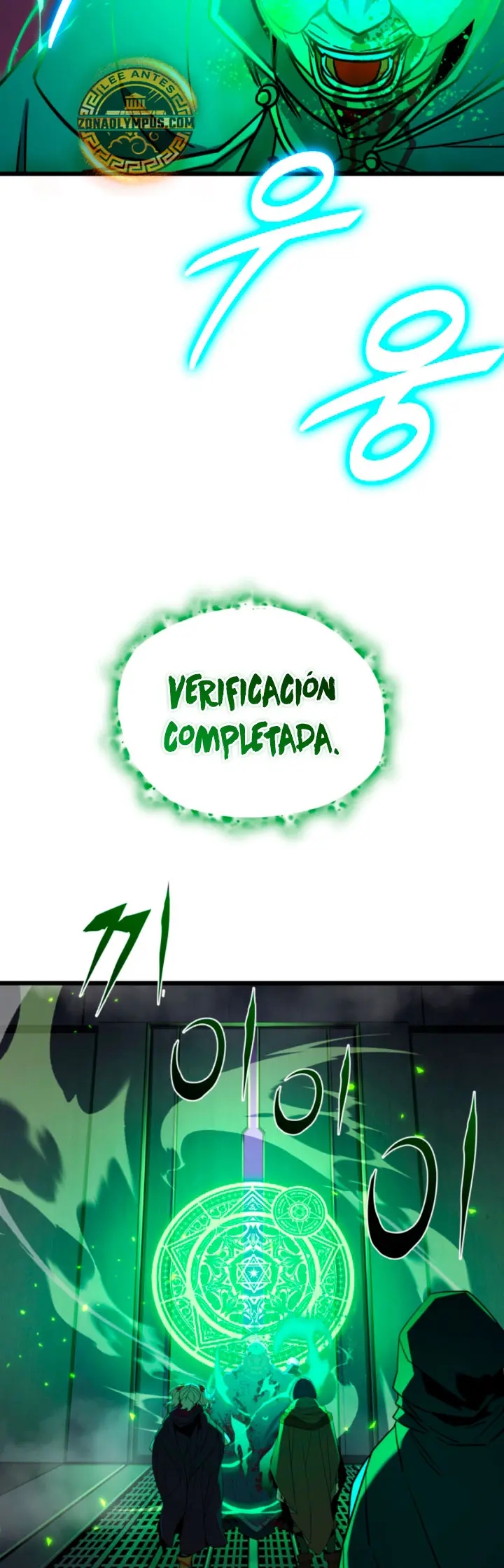 Jugador de la noble familia caída Capítulo 41 - Page 22