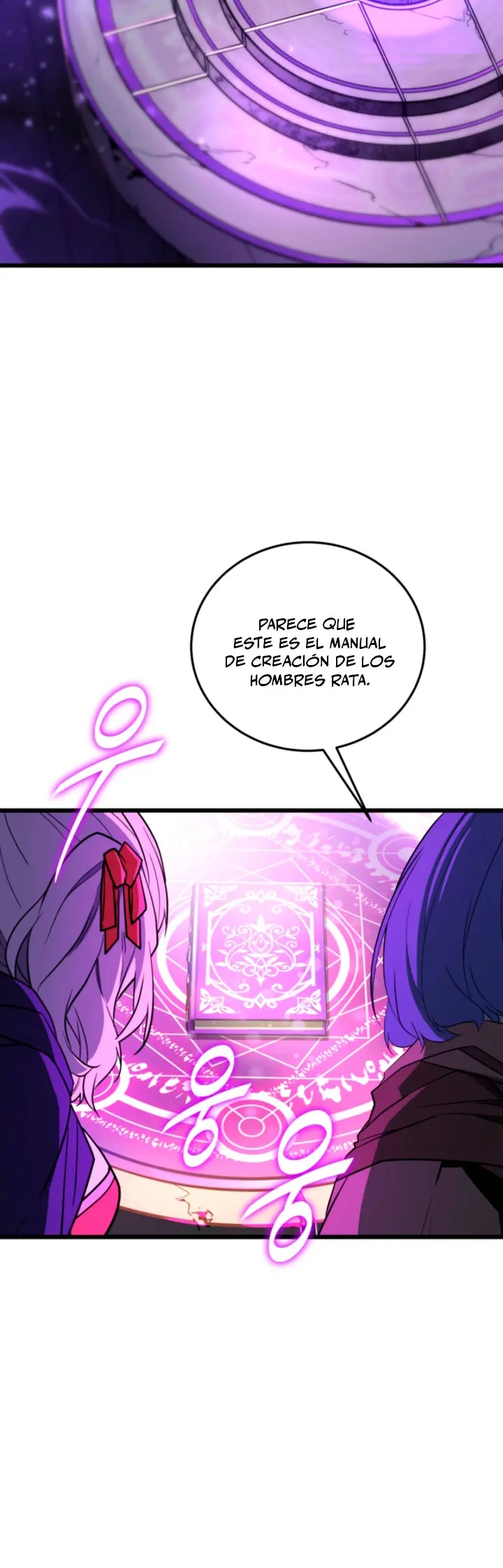 Jugador de la noble familia caída Capítulo 41 - Page 24