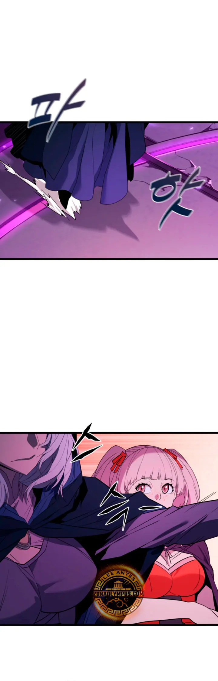 Jugador de la noble familia caída Capítulo 41 - Page 25