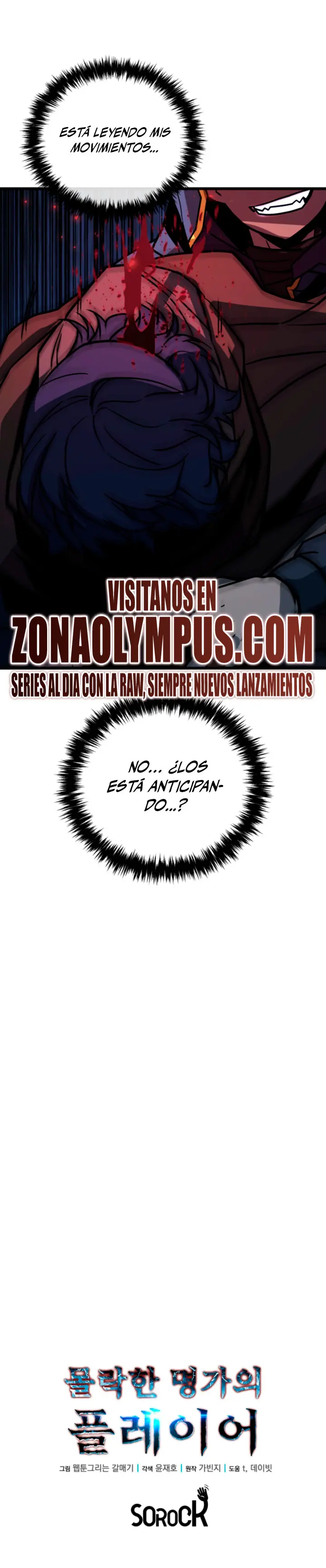 Jugador de la noble familia caída Capítulo 47 - Page 26