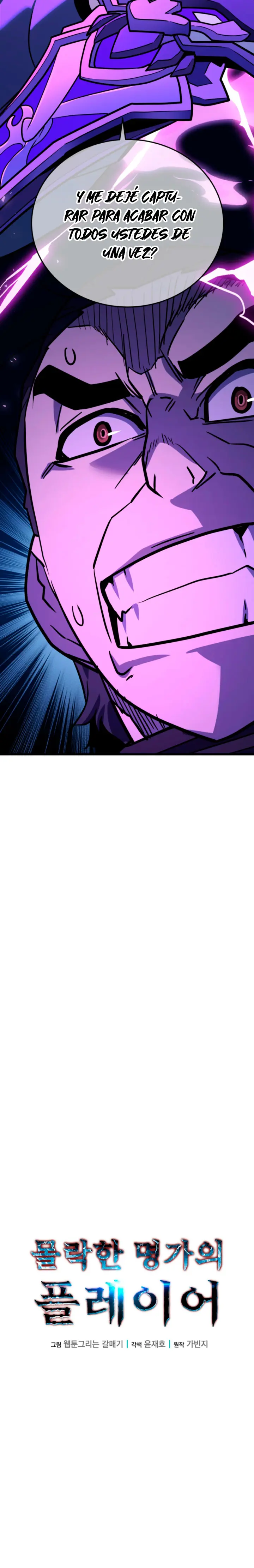 Jugador de la noble familia caída Capítulo 50 - Page 9