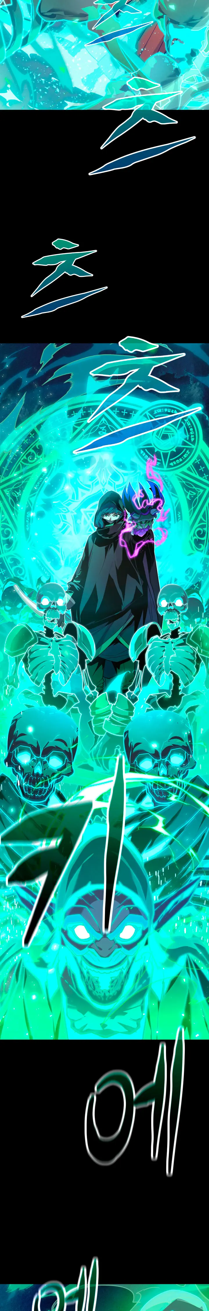 Jugador de la noble familia caída Capítulo 55 - Page 3