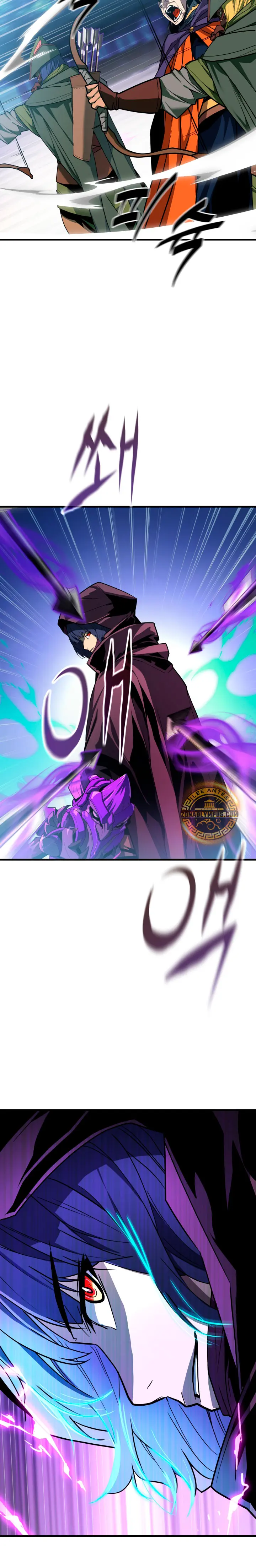 Jugador de la noble familia caída Capítulo 55 - Page 17
