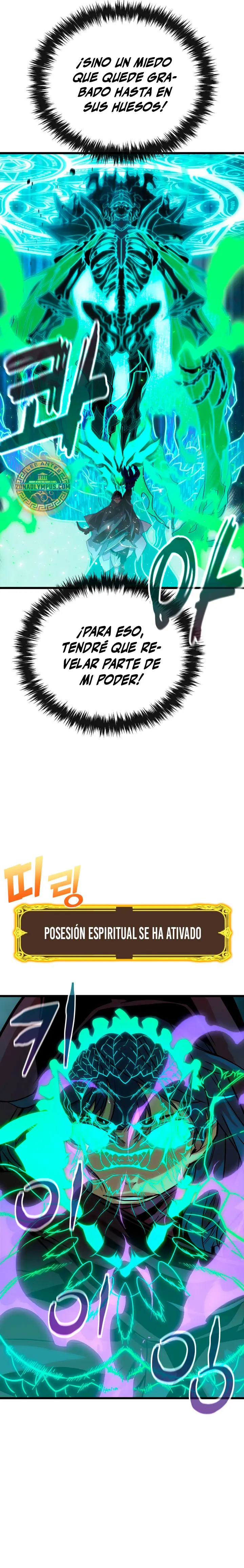 Jugador de la noble familia caída Capítulo 56 - Page 25