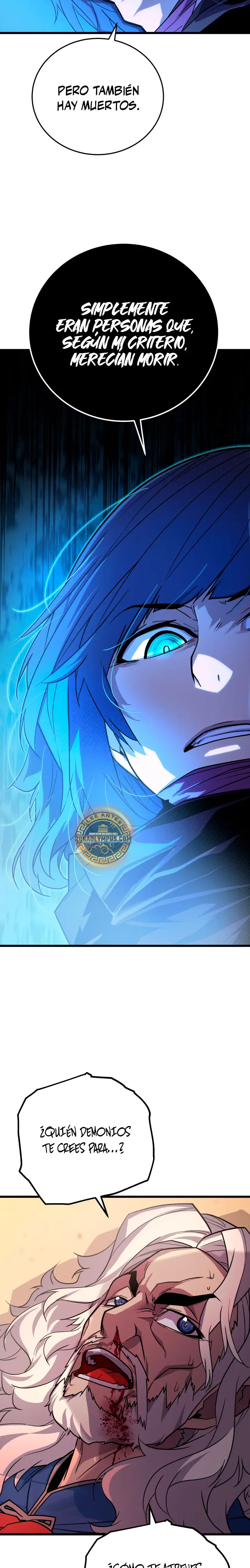 Jugador de la noble familia caída Capítulo 58 - Page 15