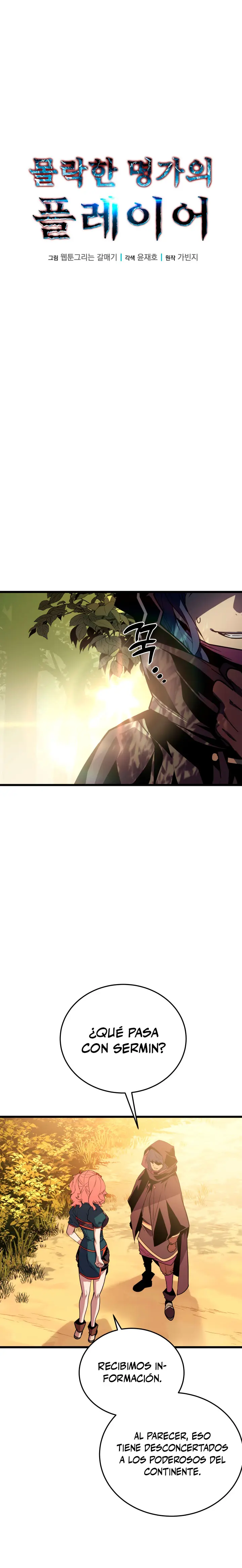 Jugador de la noble familia caída Capítulo 59 - Page 12