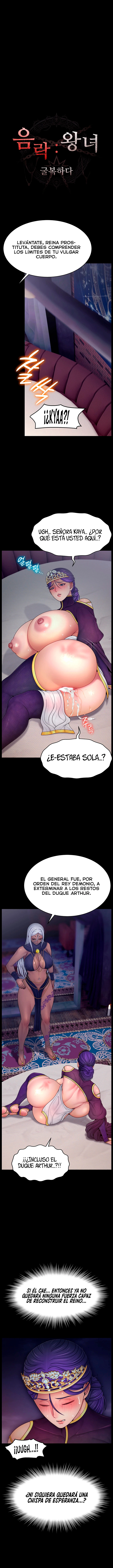 Oscuridad: La Princesa Corrompida Capítulo 21 - Page 2