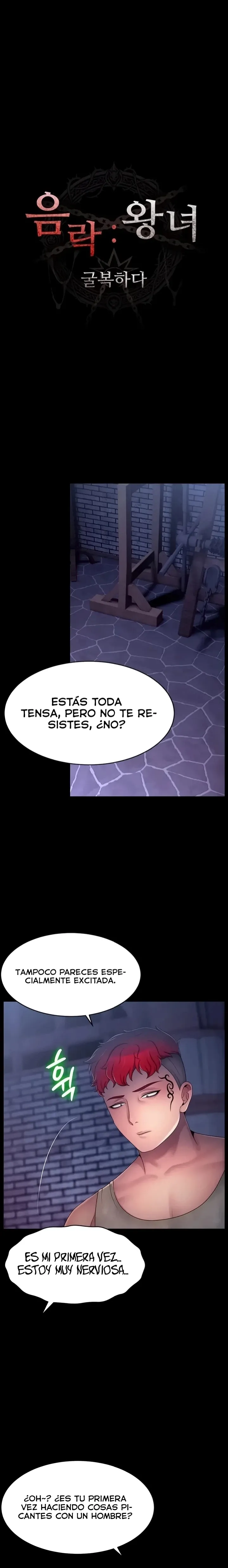 Oscuridad: La Princesa Corrompida Capítulo 35 - Page 6