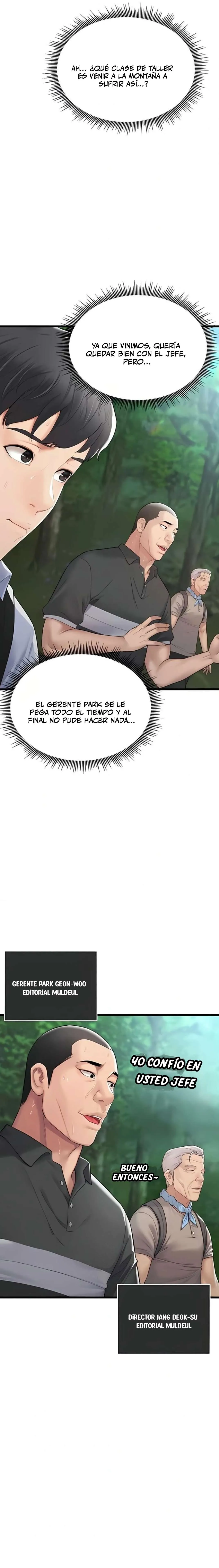 Secreto: No Filtrar Capítulo 1 - Page 5