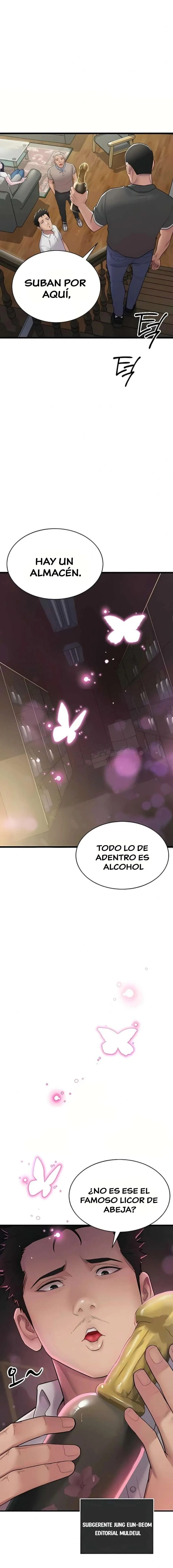 Secreto: No Filtrar Capítulo 1 - Page 17