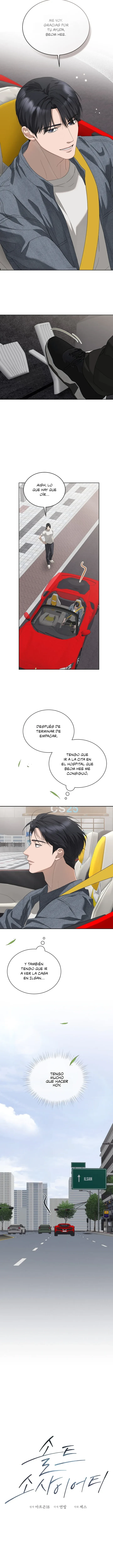 Confesion salada Capítulo 28 - Page 4