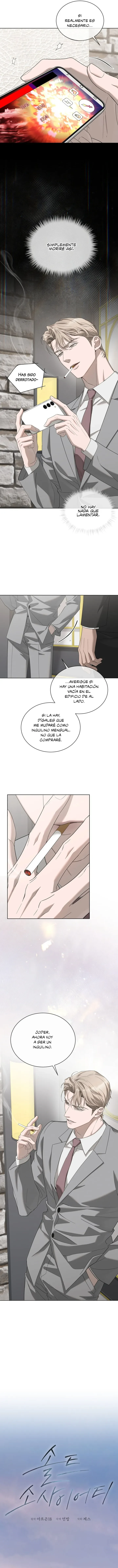 Confesion salada Capítulo 31 - Page 7