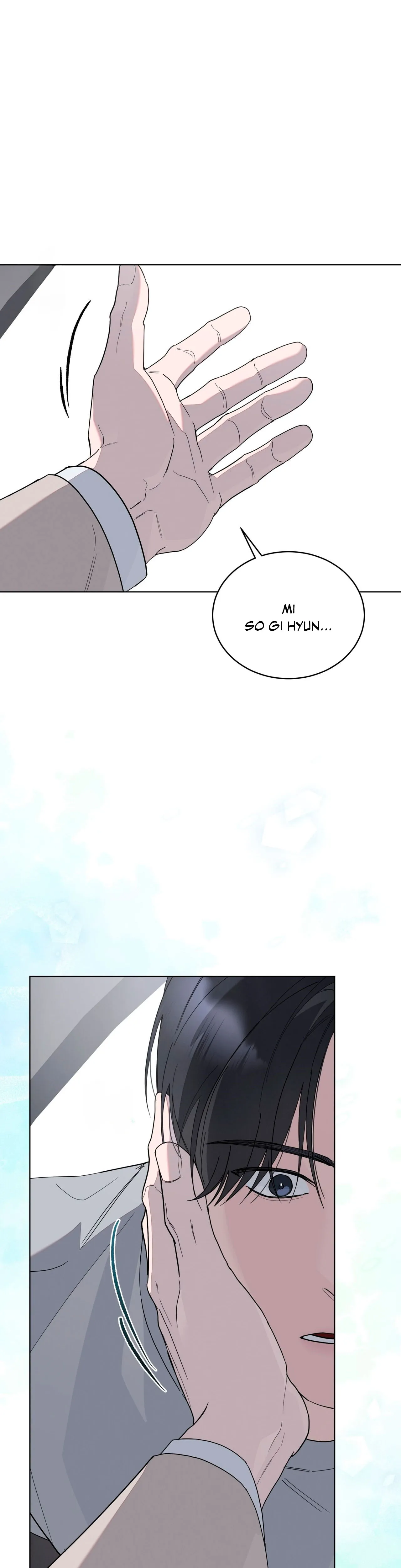 Confesion salada Capítulo 4 - Page 49