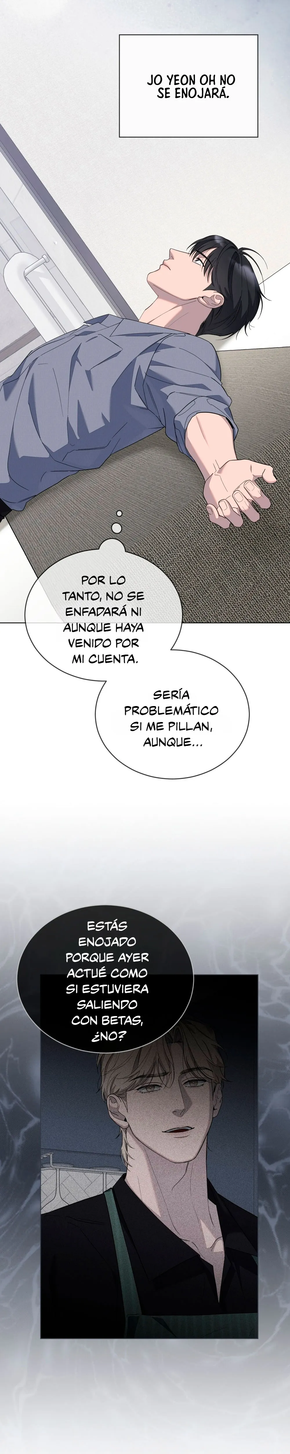 Confesion salada Capítulo 6 - Page 32