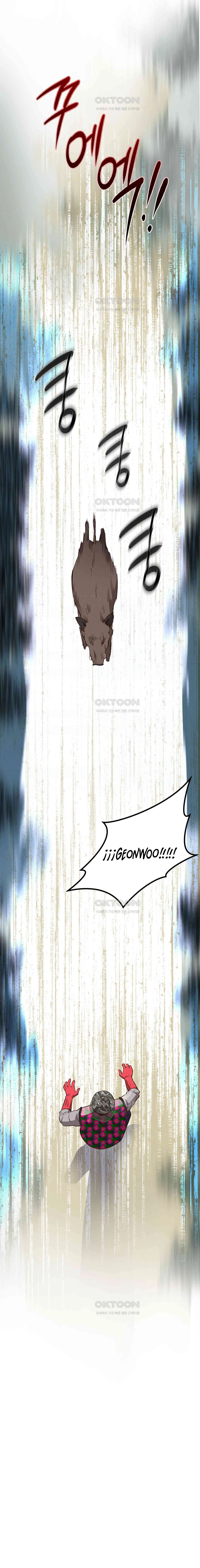Osito De Miel Capítulo 55 - Page 25