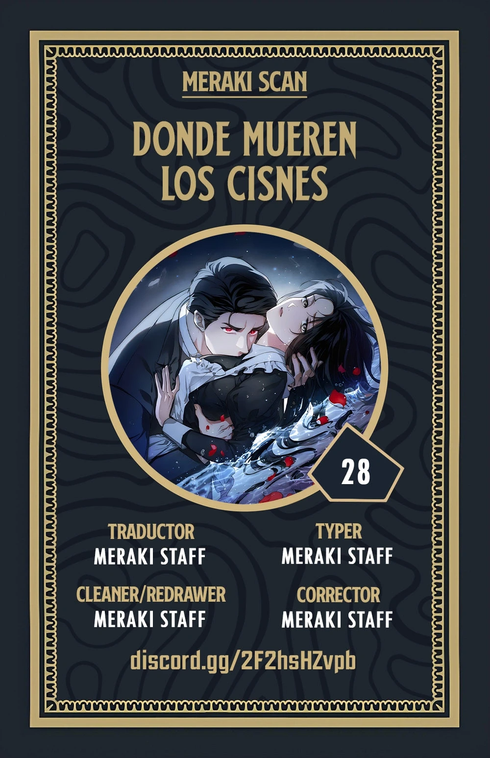 La tumba del cisne Capítulo 28 - Page 1