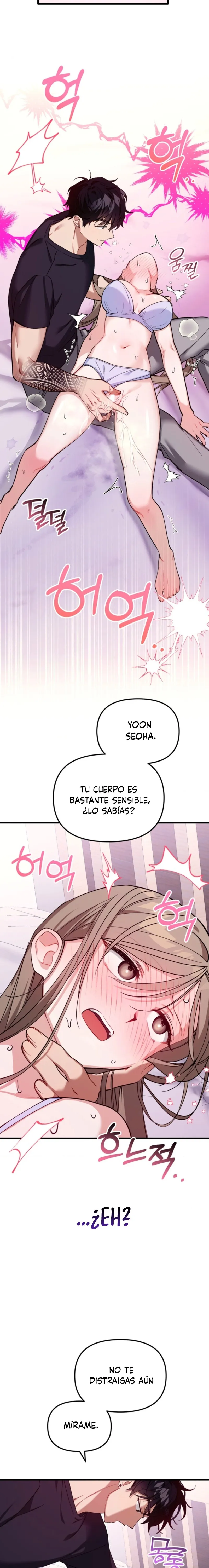 La Utilidad de un Amigo de la Infancia Capítulo 0 - Page 12