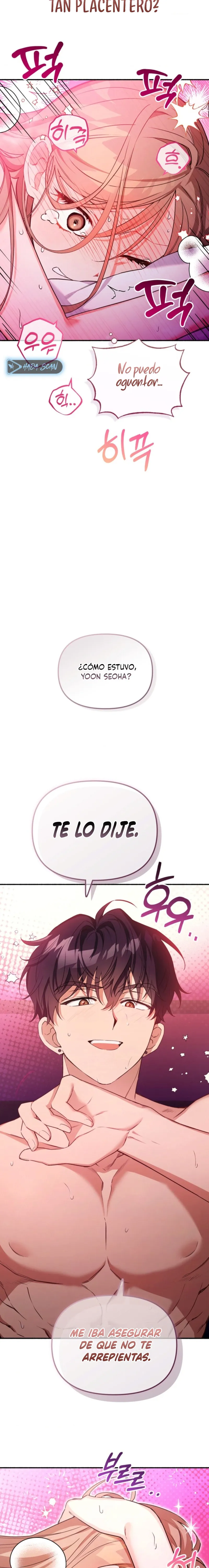 La Utilidad de un Amigo de la Infancia Capítulo 0 - Page 19
