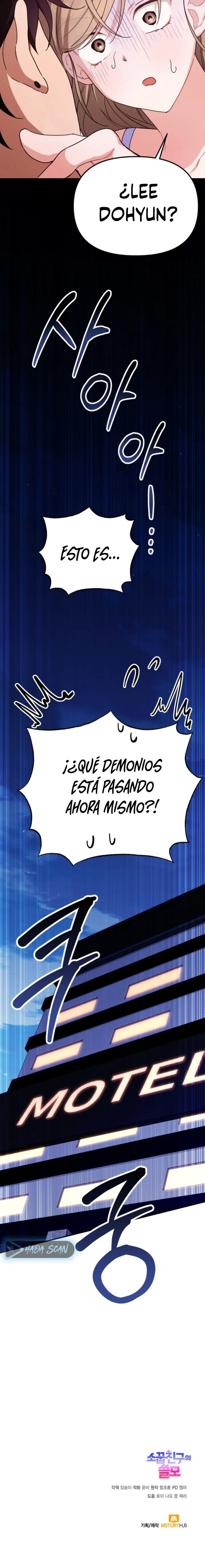 La Utilidad de un Amigo de la Infancia Capítulo 1 - Page 26
