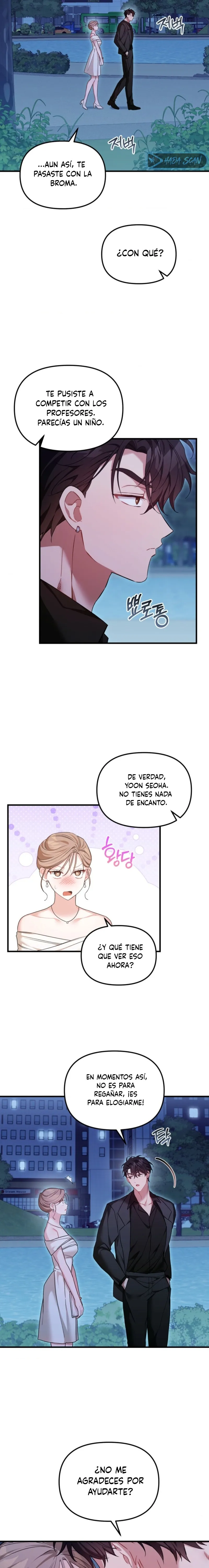 La Utilidad de un Amigo de la Infancia Capítulo 10 - Page 26