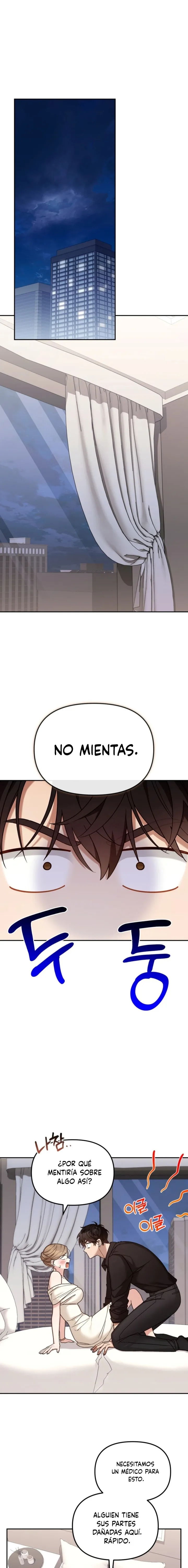 La Utilidad de un Amigo de la Infancia Capítulo 11 - Page 3