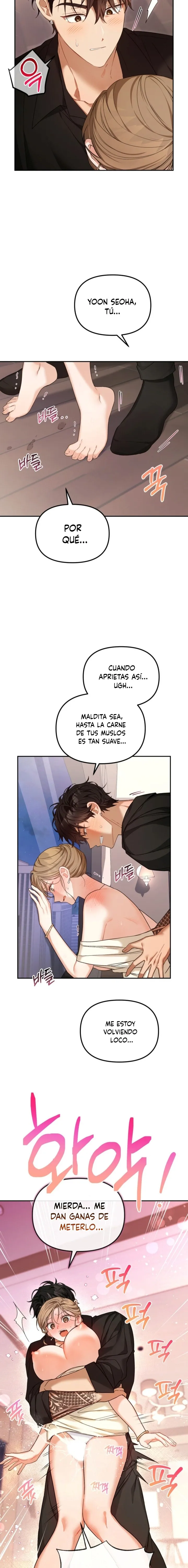 La Utilidad de un Amigo de la Infancia Capítulo 11 - Page 18