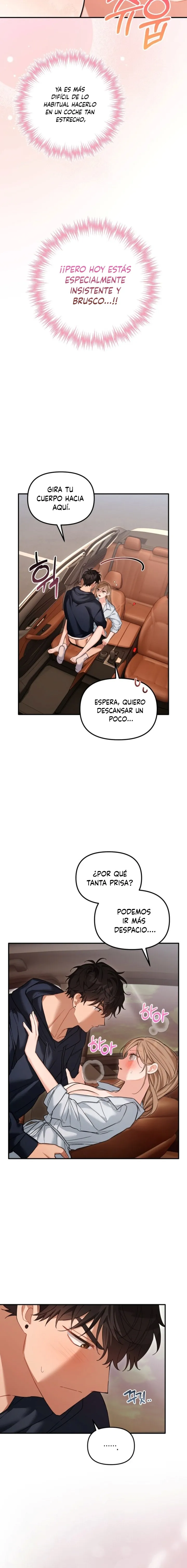 La Utilidad de un Amigo de la Infancia Capítulo 15 - Page 16