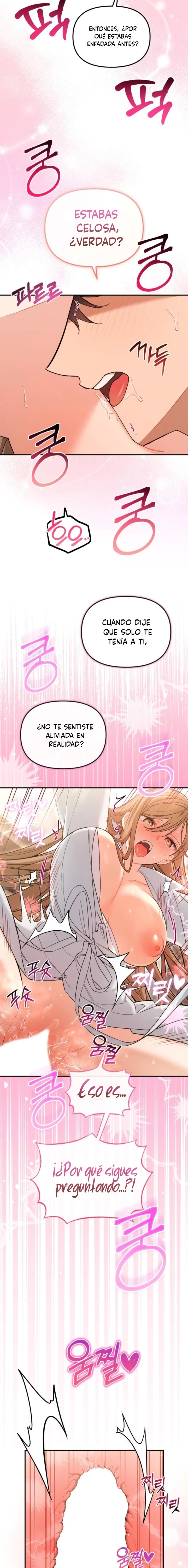 La Utilidad de un Amigo de la Infancia Capítulo 15 - Page 20