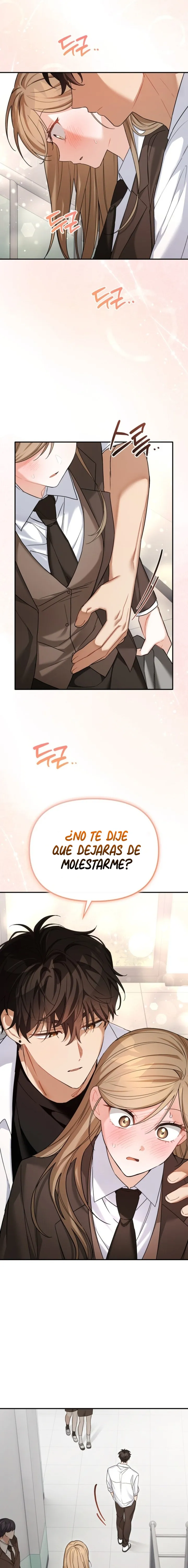 La Utilidad de un Amigo de la Infancia Capítulo 16 - Page 25