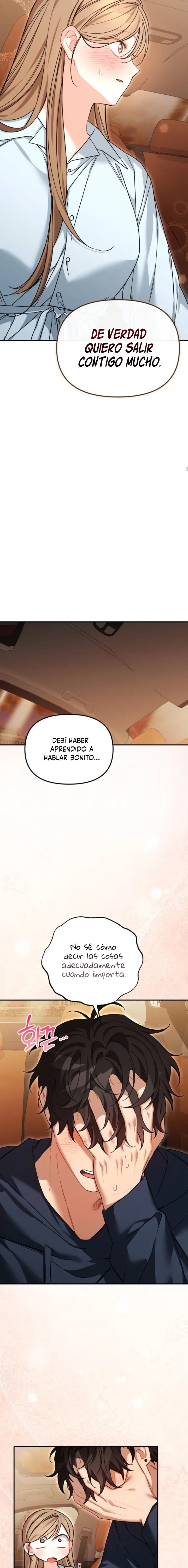 La Utilidad de un Amigo de la Infancia Capítulo 19 - Page 25