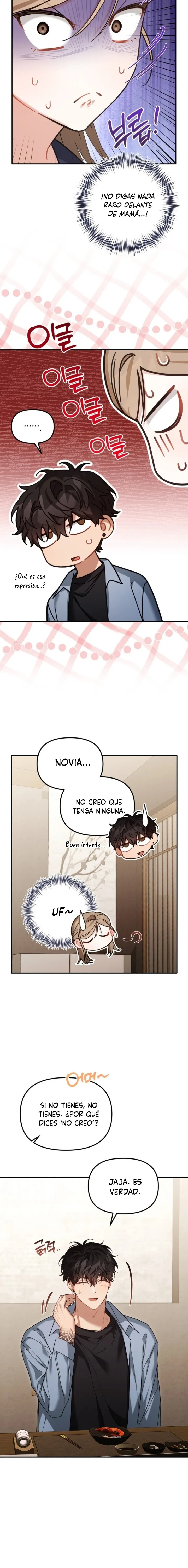 La Utilidad de un Amigo de la Infancia Capítulo 20 - Page 20