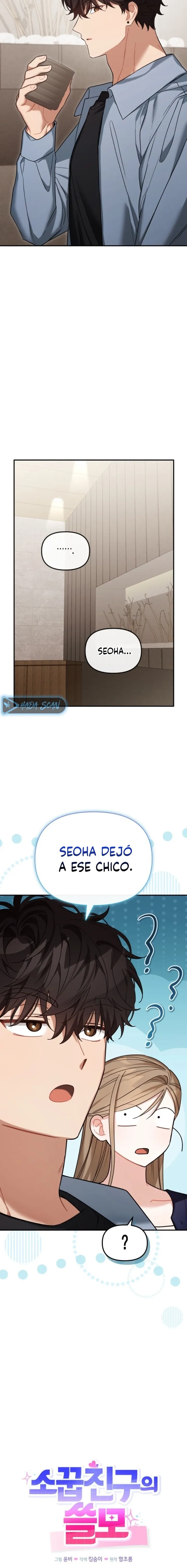La Utilidad de un Amigo de la Infancia Capítulo 21 - Page 6