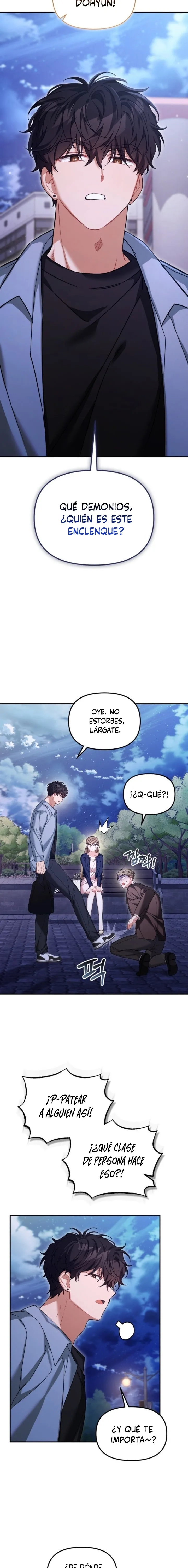 La Utilidad de un Amigo de la Infancia Capítulo 22 - Page 22