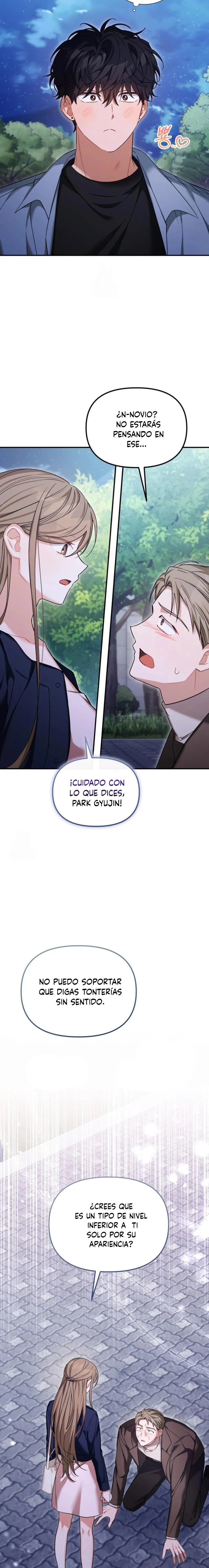 La Utilidad de un Amigo de la Infancia Capítulo 23 - Page 4