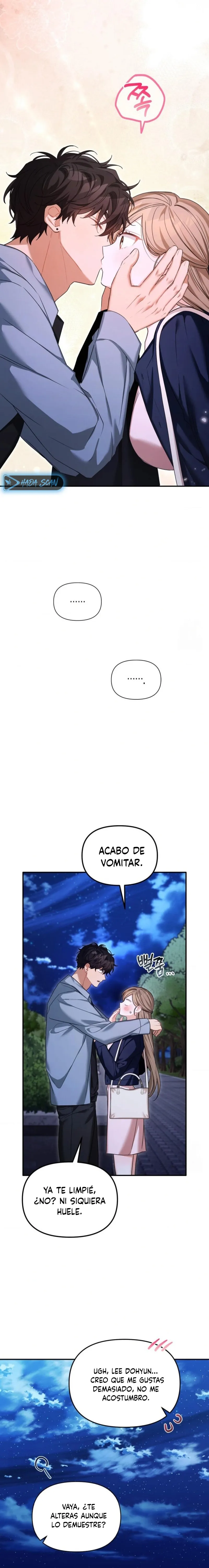 La Utilidad de un Amigo de la Infancia Capítulo 23 - Page 23