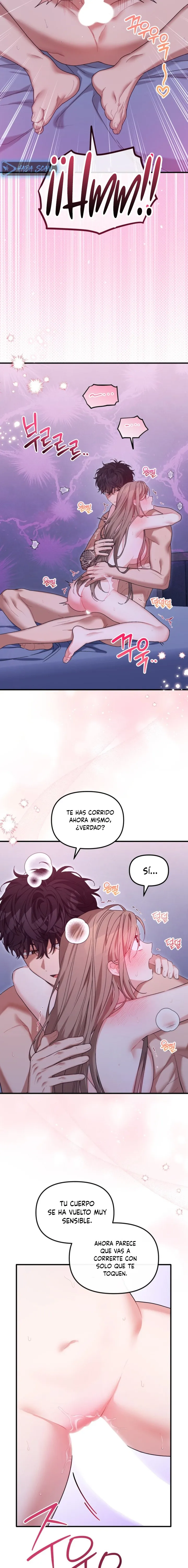 La Utilidad de un Amigo de la Infancia Capítulo 25 - Page 5