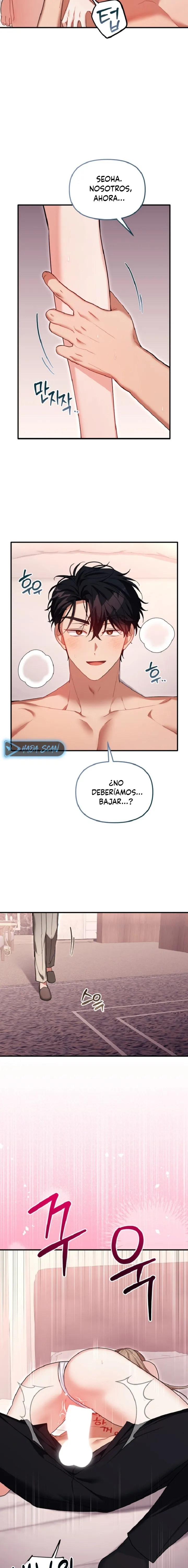 La Utilidad de un Amigo de la Infancia Capítulo 32 - Page 15