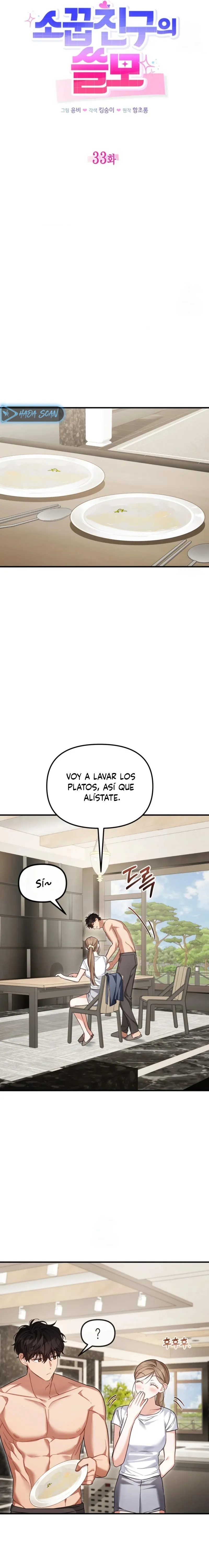 La Utilidad de un Amigo de la Infancia Capítulo 33 - Page 10