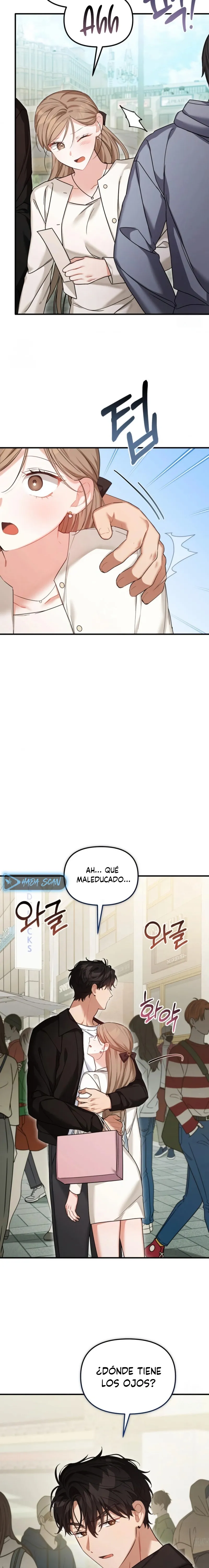 La Utilidad de un Amigo de la Infancia Capítulo 33 - Page 17
