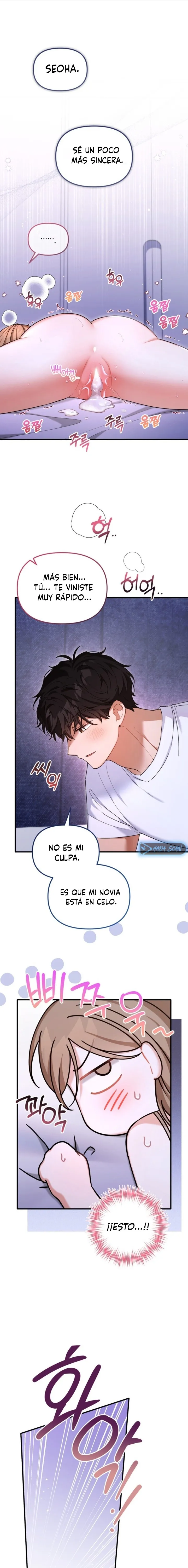 La Utilidad de un Amigo de la Infancia Capítulo 34 - Page 17