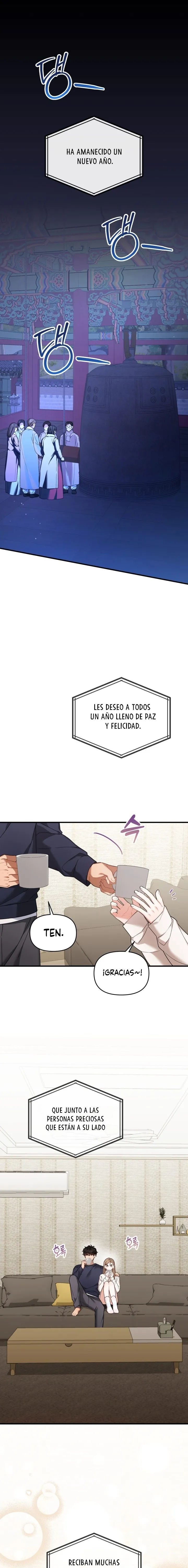 La Utilidad de un Amigo de la Infancia Capítulo 37 - Page 1