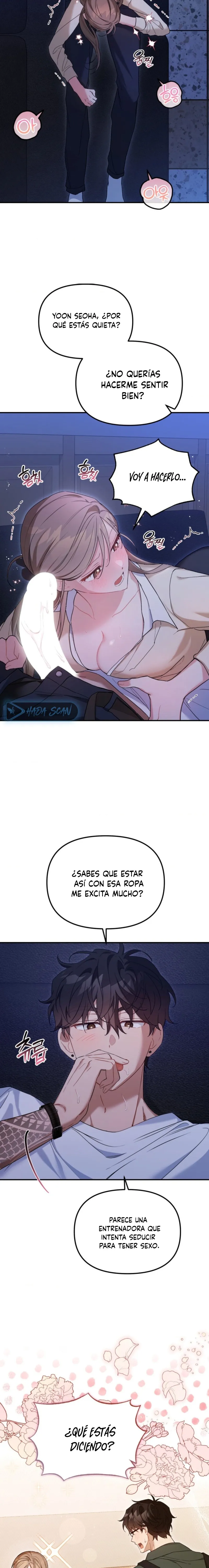 La Utilidad de un Amigo de la Infancia Capítulo 8 - Page 15