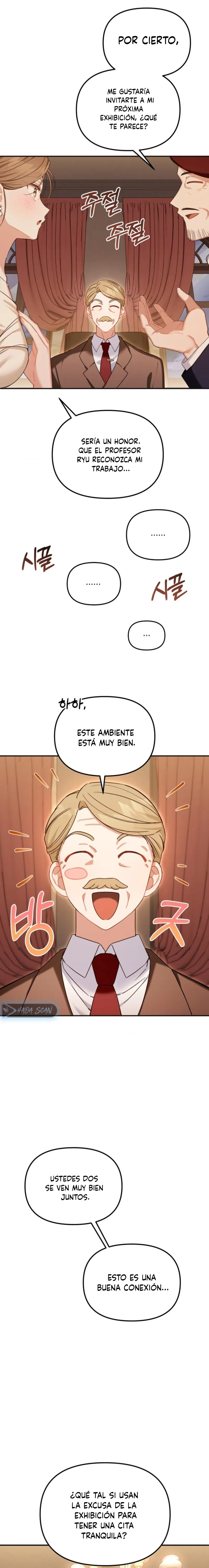La Utilidad de un Amigo de la Infancia Capítulo 9 - Page 24