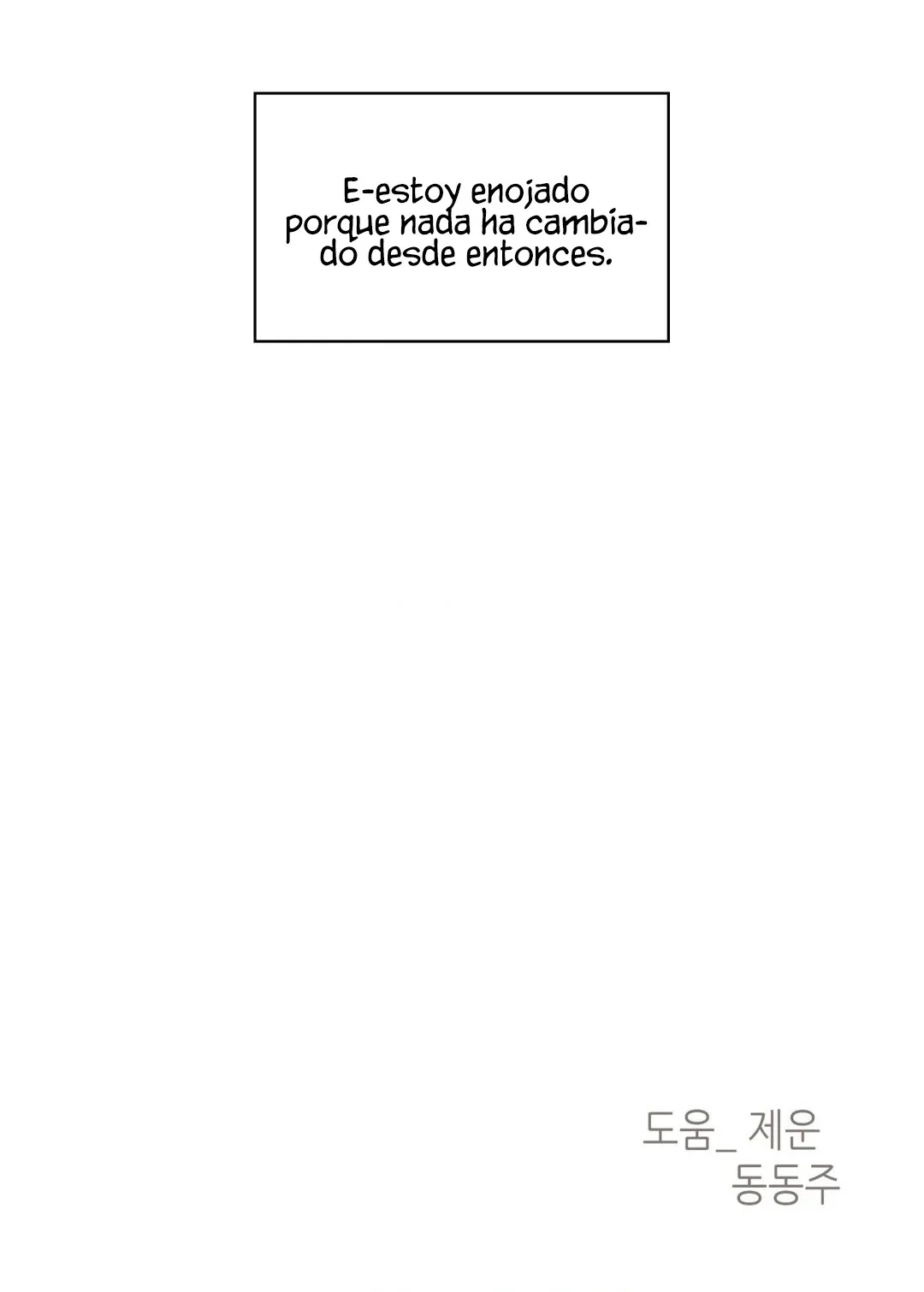 2020 Capítulo 25 - Page 14