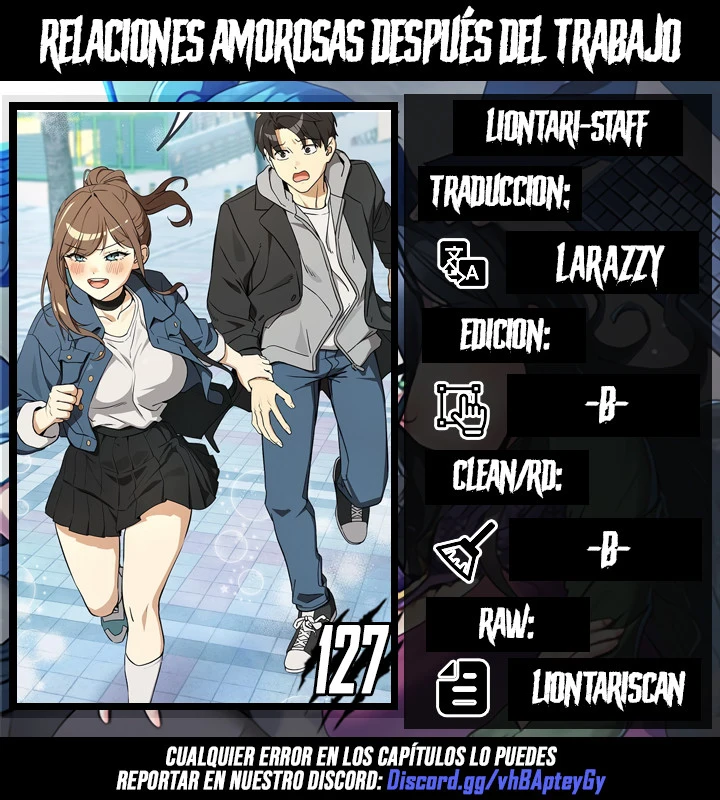 Relaciones amorosas después del trabajo Capítulo 127 - Page 1