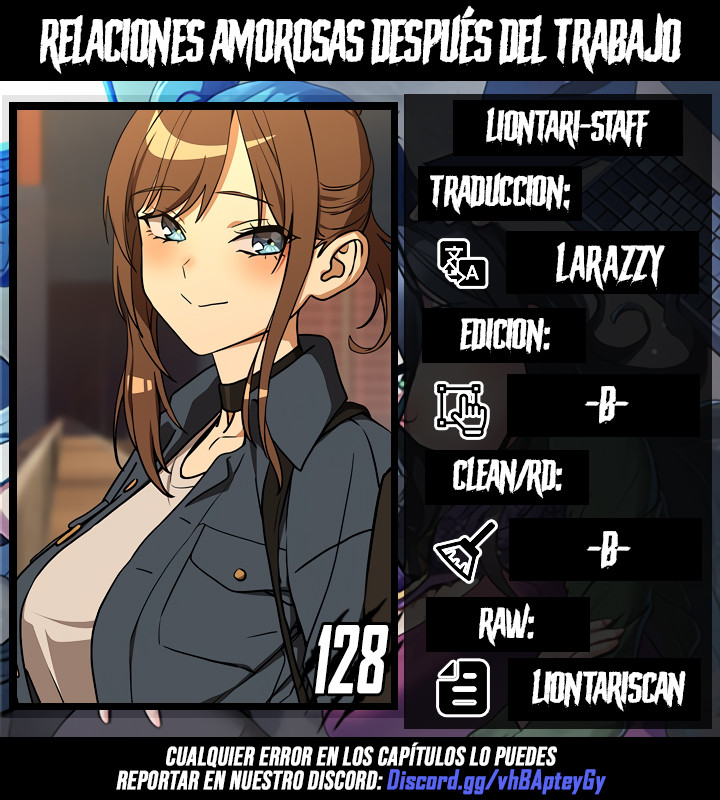 Relaciones amorosas después del trabajo Capítulo 128 - Page 1