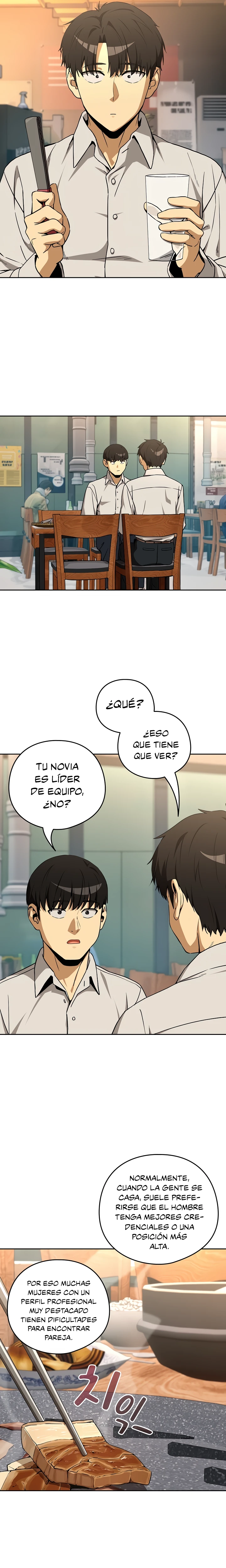 Relaciones amorosas después del trabajo Capítulo 131 - Page 11