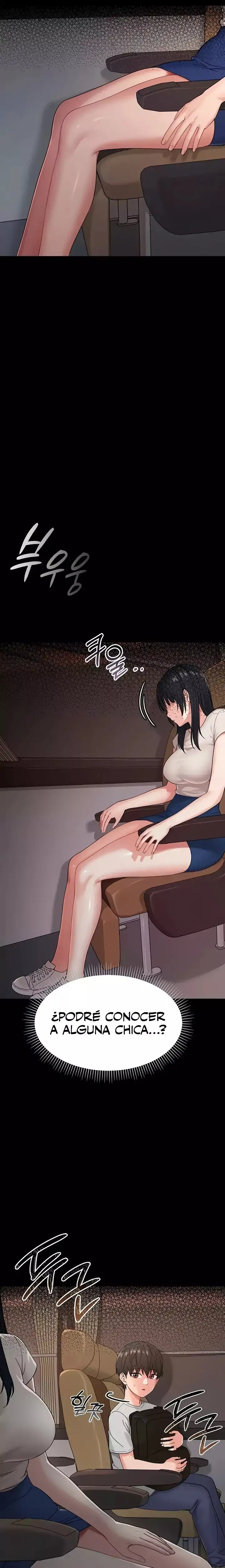 Pequeña Bestia Capítulo 1 - Page 17